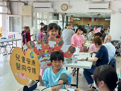 Link to ImgDesc(另開新視窗)